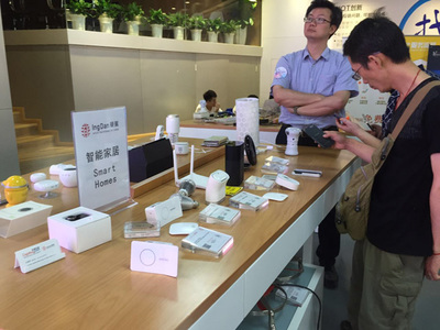 科技与商品之间 青云创投论投资人视角下的产品化挑战