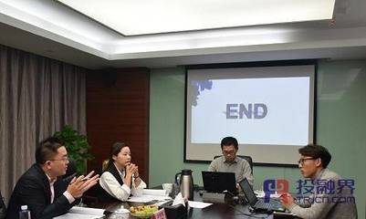 野外越障机器人崭露头角，创投双方面对面交流 投融界第42期活动聚焦前沿科技