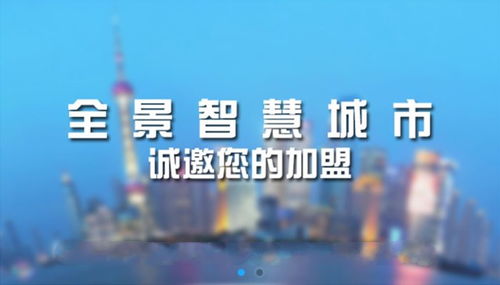 VR/AR创业新蓝海 2025年最具潜力的创业项目与创投库指南